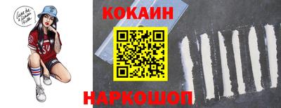 герыч Нальчик
