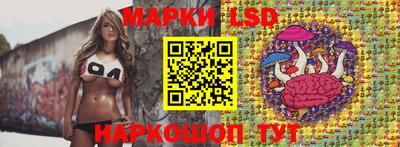 прущие грибы Нарткала