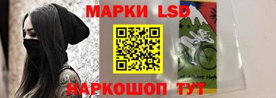 герыч Нальчик