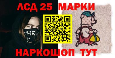 прущие грибы Нарткала