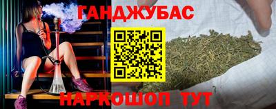 герыч Нальчик