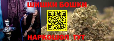 герыч Нальчик