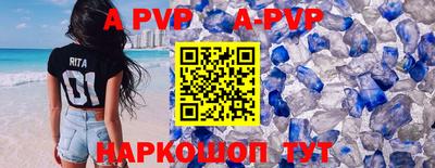 прущие грибы Нарткала