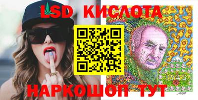 прущие грибы Нарткала
