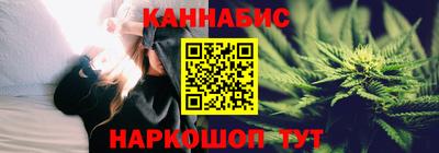 герыч Нальчик