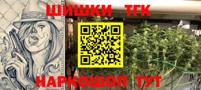 герыч Нальчик