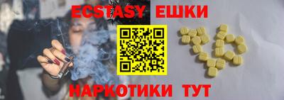 герыч Нальчик