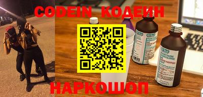 герыч Нальчик