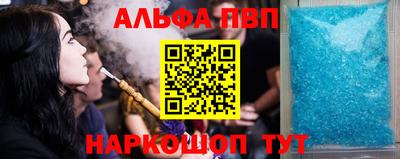 герыч Нальчик