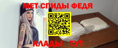 герыч Нальчик