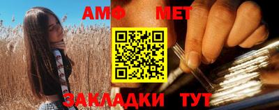 герыч Нальчик