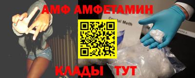 прущие грибы Нарткала