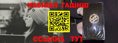 прущие грибы Нарткала