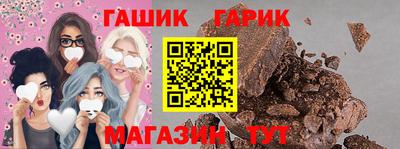 прущие грибы Нарткала