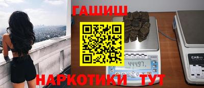 дмт Наро-Фоминск