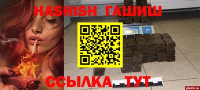 прущие грибы Нарткала