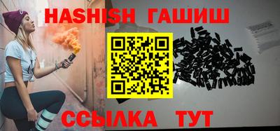 дмт Наро-Фоминск