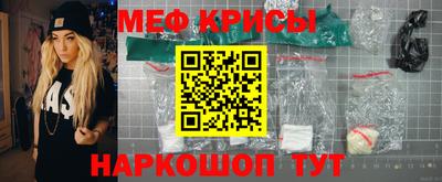 прущие грибы Нарткала