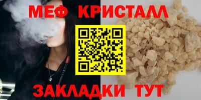 прущие грибы Нарткала